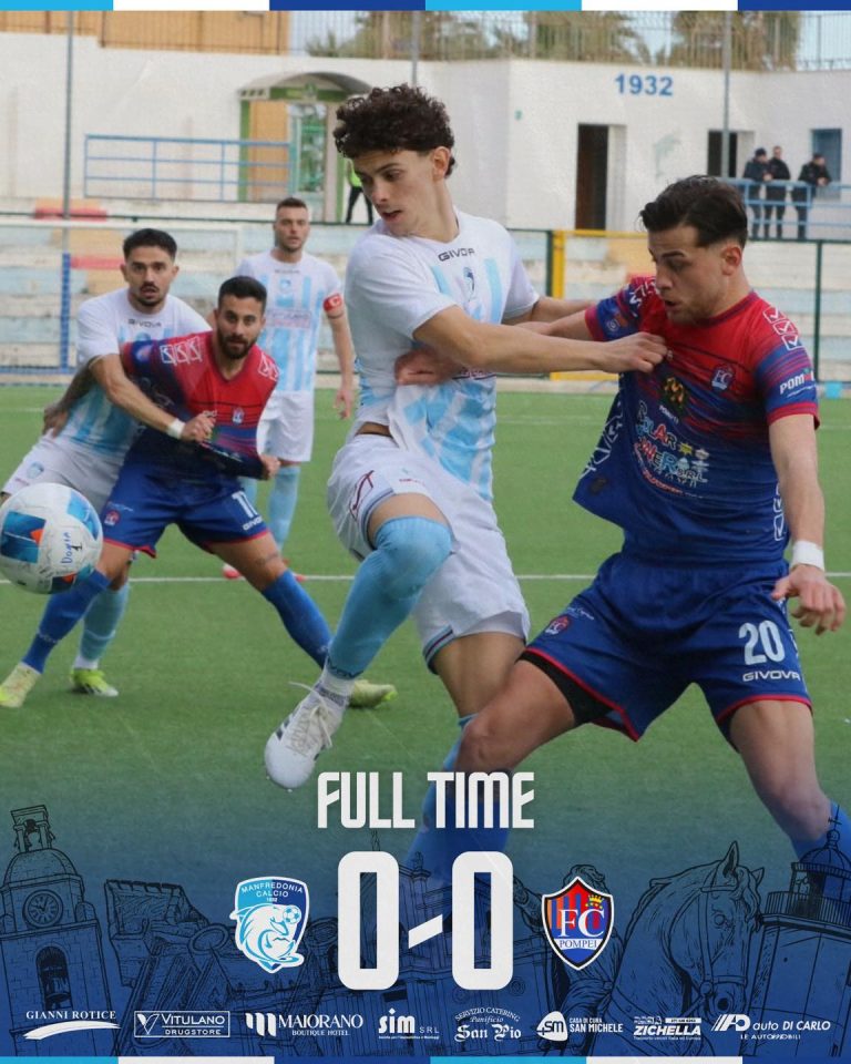 Serie D, pareggio a reti inviolate tra Manfredonia e Pompei